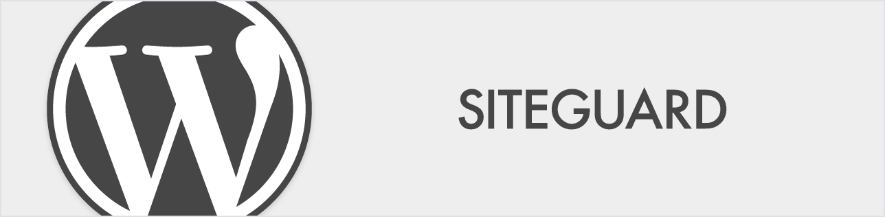 SITEGUARD WP Plugin